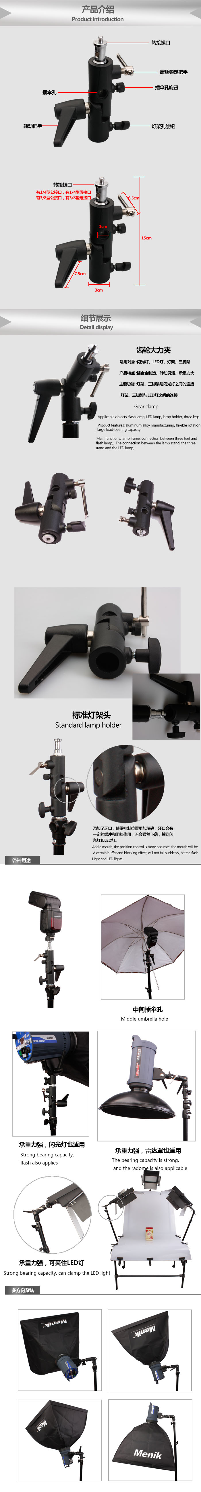 JM-32.jpg