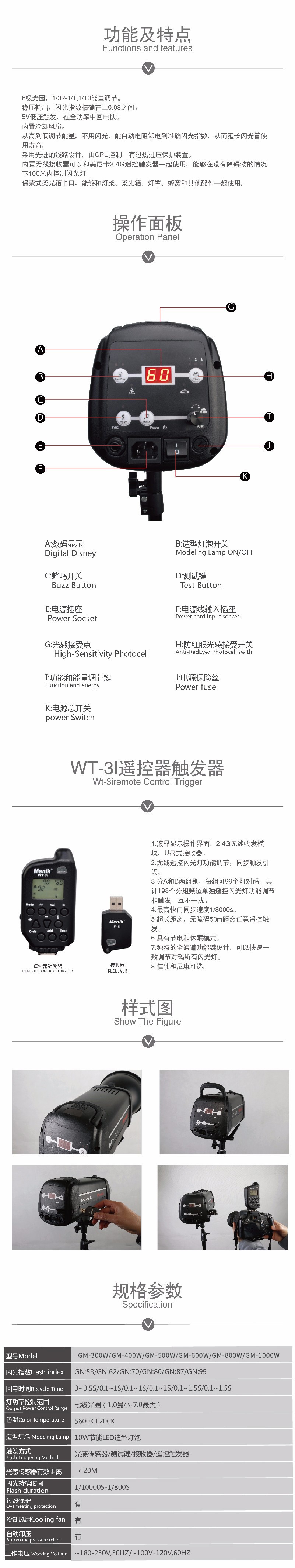 1506352274133725.jpg