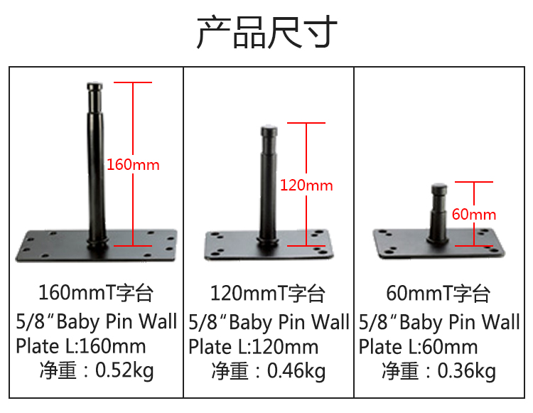 JM-10长图.jpg